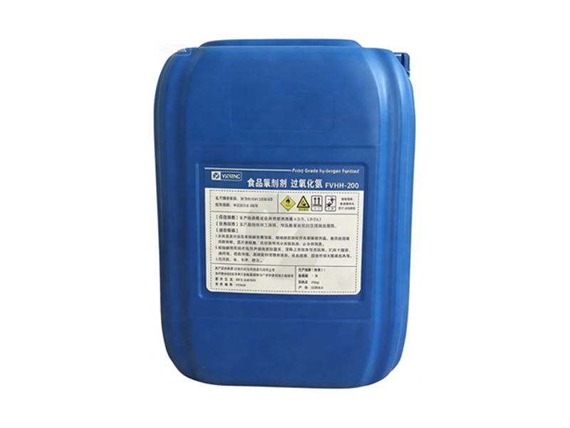 食品添加剂 过氧化氢 RPw99-35Q